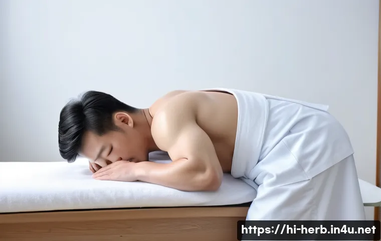 허리통증 한방치료 비용 관련 이미지 2